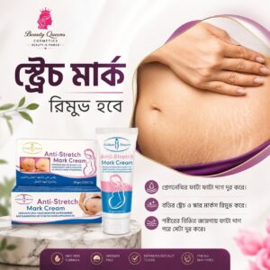 anti stretch mark cream aichun beauty